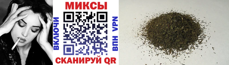 Бутират оксана  закладка  Ивдель 