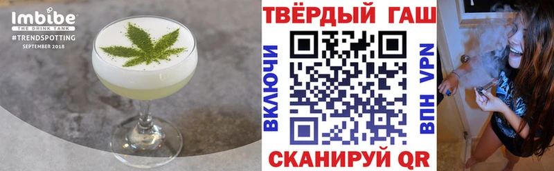 Canna-Cookies марихуана  Ивдель 