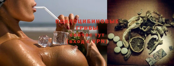 mix Балабаново