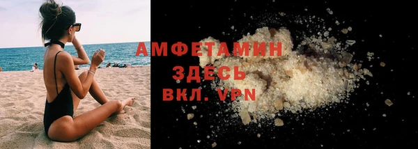 кокс Армянск