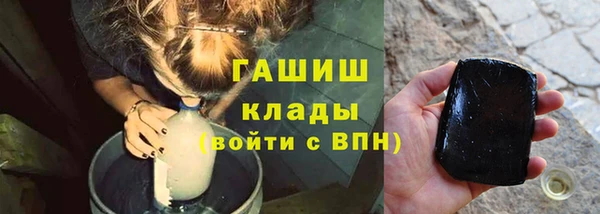 кокс Армянск