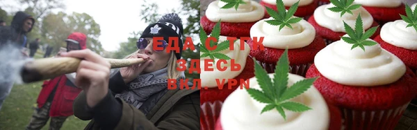 кокс Армянск