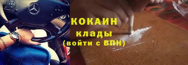 метадон Зеленодольск