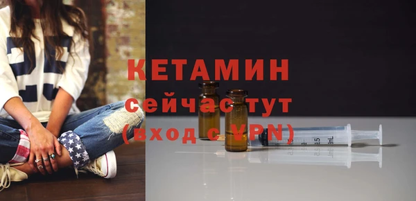 кокс Армянск