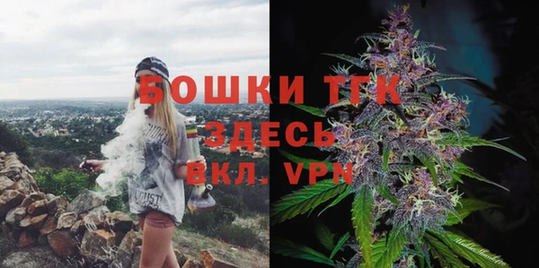 кокс Армянск
