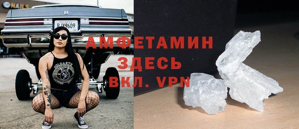 кокс Армянск