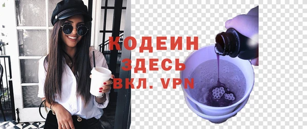 винт Баксан